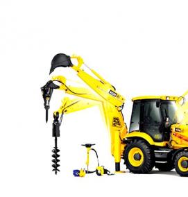 Аренда экскаватора-погрузчика - тип 3