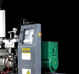 Аренда газовых генераторов - вариант 3