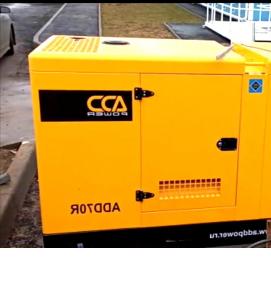 Аренда генератора 50 кВт - модель 4