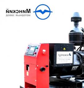 Аренда генераторов 100 кВт - вариант 2