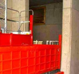 Аренда грузовых мачтовых подъемников - тип 3