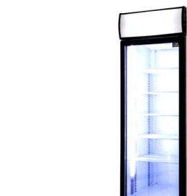 Аренда холодильного оборудования - вариант 1