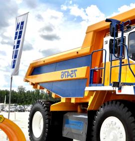 Аренда карьерной техники - тип 1