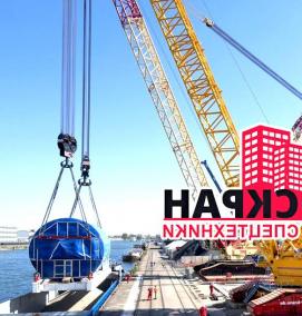 Аренда крана 400 тонн - вариант 2