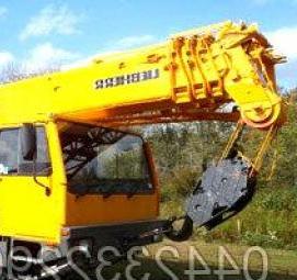 Аренда крана 45 тонн - вариант 4