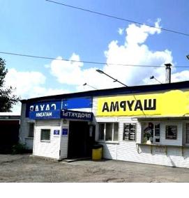 Аренда оборудования для общепита - модель 3