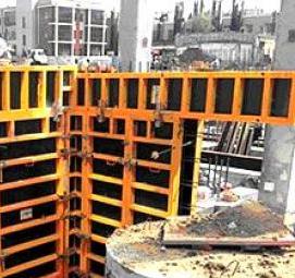 Аренда опалубки для строительства - тип 1