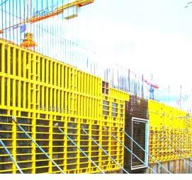 Аренда опалубки для строительства - тип 4