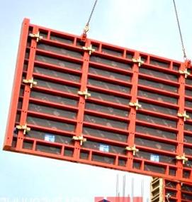 Аренда опалубки - тип 4