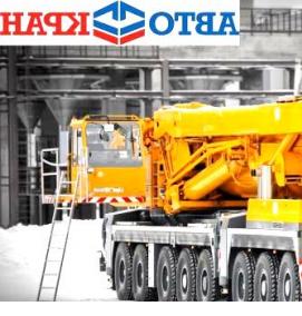 Аренда операторского крана - тип 1