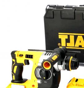 Аренда перфоратора - тип 2