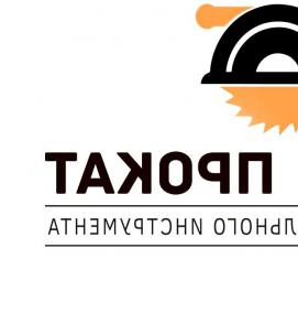 Аренда станков по металлу - тип 2