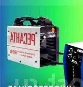 Аренда сварки - тип 1