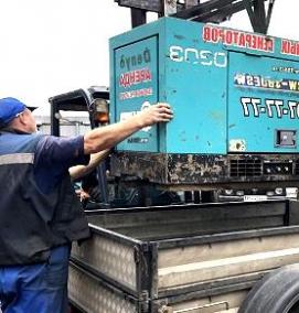 Аренда сварочного генератора - вариант 3