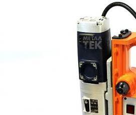 Аренда сверлильного станка на магните - вариант 1