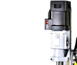 Аренда сверлильного станка на магните - вариант 2