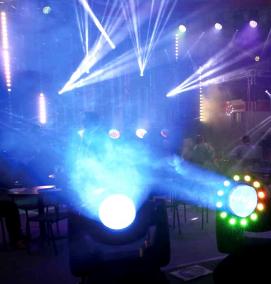 Аренда светового оборудования для мероприятий - тип 4