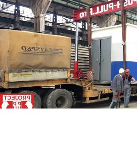 Аренда такелажного оборудования - модель 1