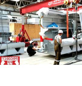 Аренда такелажного оборудования - модель 3