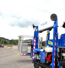 Аренда телескопического подъемника - модель 3