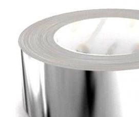 Армированная алюминиевая лента ЛАС-А - тип 4