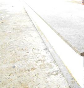 Армированная цементная плита - вариант 2