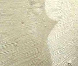 Армированная гидроизоляция - вариант 1