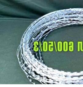 Армированная колючая лента АКЛ типа Репейник - модель 2