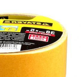 Армированная лента на тканевой основе - вариант 4