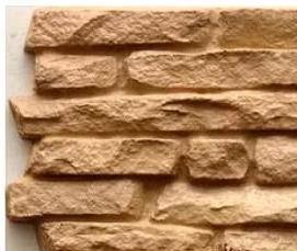 Армированное фиброволокно - вариант 2