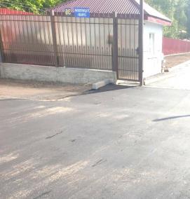 Асфальтирование прилегающей территории - тип 1