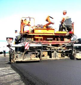 Асфальтирование прилегающей территории - тип 4