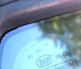 Атермальное остекление - модель 2