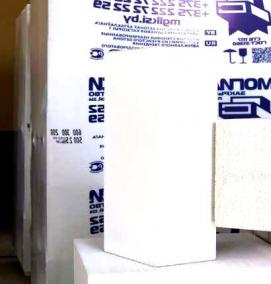 Автоклавный газосиликатный блок - вариант 2