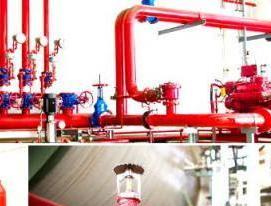 Автоматические стационарные системы пожаротушения - тип 2