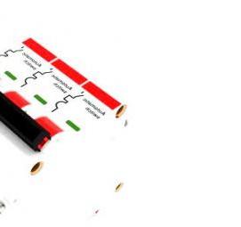 Автоматический выключатель с регулируемой тепловой защитой - тип 4