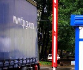 Автоматизированная система охраны - тип 4