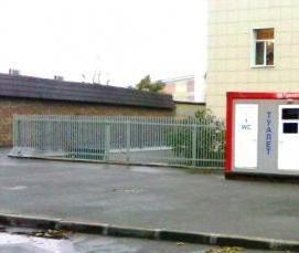 Автономная бытовка - тип 1