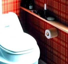 Бачок для биотуалета - модель 3