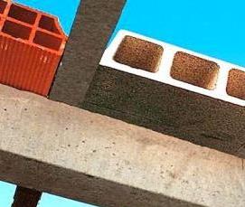 Балки подстропильные железобетонные - тип 1