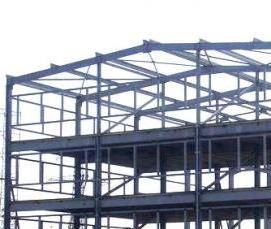 Балки подстропильные железобетонные - тип 3