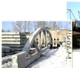 Балки подстропильные железобетонные - тип 2