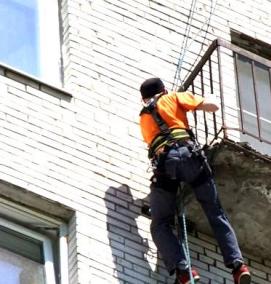 Балконная плита - вариант 1