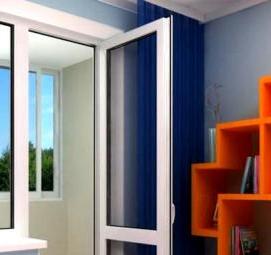 Балконные двери двухстворчатые пластиковые - модель 4