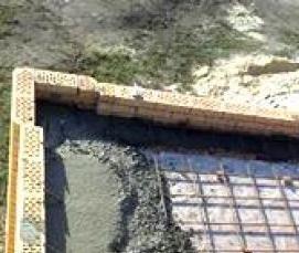 Балконные плиты для кирпичных зданий - модель 4