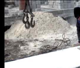 Балочные плиты перекрытия - вариант 3