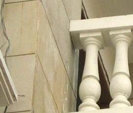 Балясина прорезная - тип 4