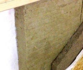 Базальтовая вата 10 мм - тип 2