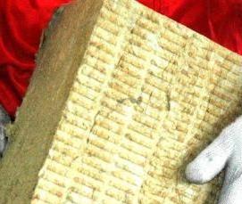 Базальтовая вата 50 мм - модель 4