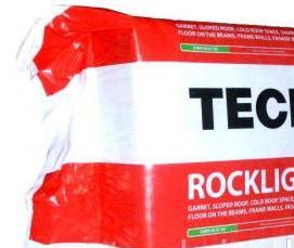 Базальтовая вата 50 мм - модель 2